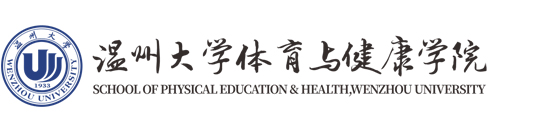 十大网投正规信誉官网
